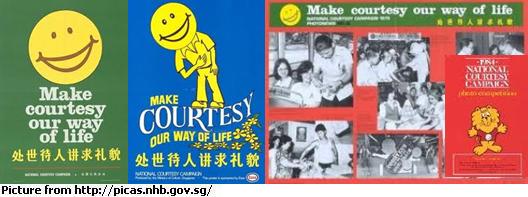 100-things-in-80s-campaigns-national-courtesy-campaign.jpg