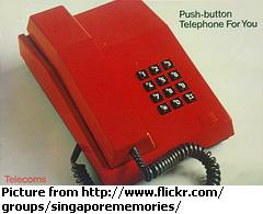 100-things-in-80s-communication-first-push-button-phone.jpg
