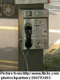 100-things-in-80s-communication-public-card-phone.jpg