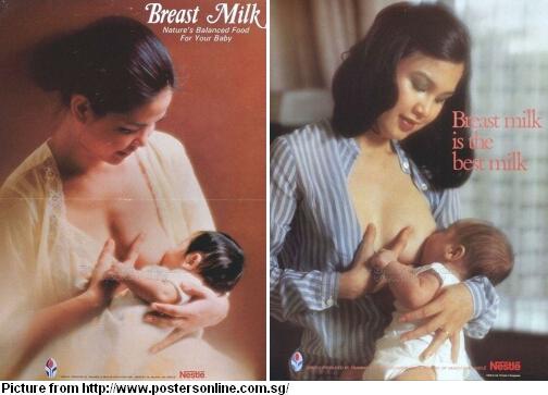 100-things-in-80s-part-2-breast-milk.jpg