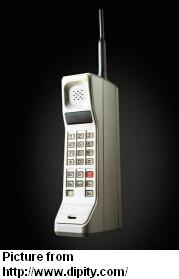 100-things-in-80s-part-2-brick-like-handphone.jpg
