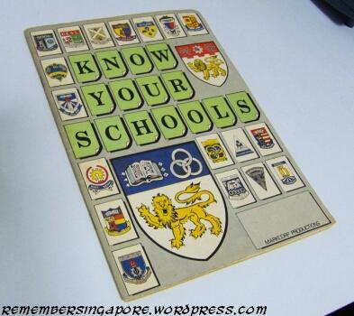 100-things-in-80s-part-2-know-your-school-sticker-book.jpg