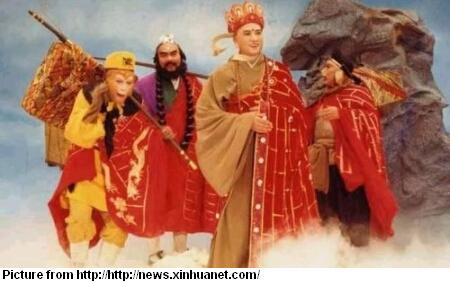 100-things-in-80s-tv-journey-to-the-west.jpg