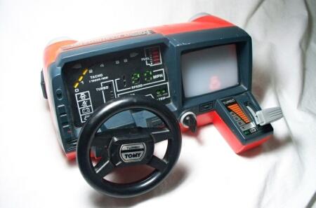 100-things-in-80s-video-games-driving-simulator.jpg
