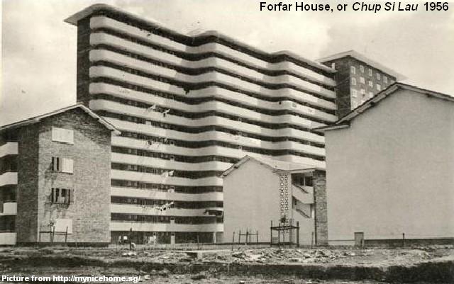 forfar-house3-1956.jpg