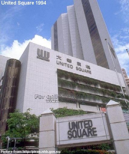 united-square-1994.jpg
