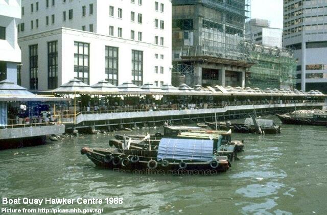 boat-quay-hawker-centre-1988.jpg