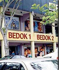 bedok-cinema.jpg?w=640