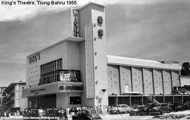 kings-theatre-at-tiong-bahru-1955.jpg