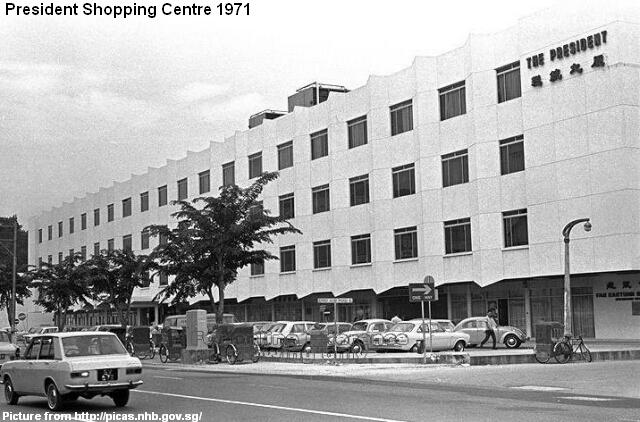 [Bild: president-shopping-centre-1971.jpg]
