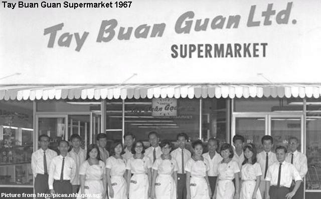 tay-buan-guan-supermarket-1967.jpg