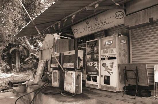 provision-shop-with-petrol-pumps-at-chan