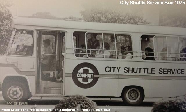 city-shuttle-service-bus-1975.jpg?w=640