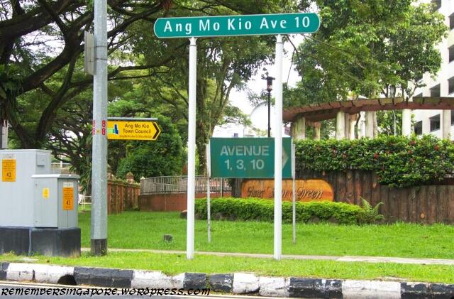 old and new ang mo kio road signs