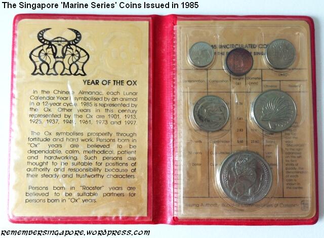 singapore marine series coins year of the ox 1985