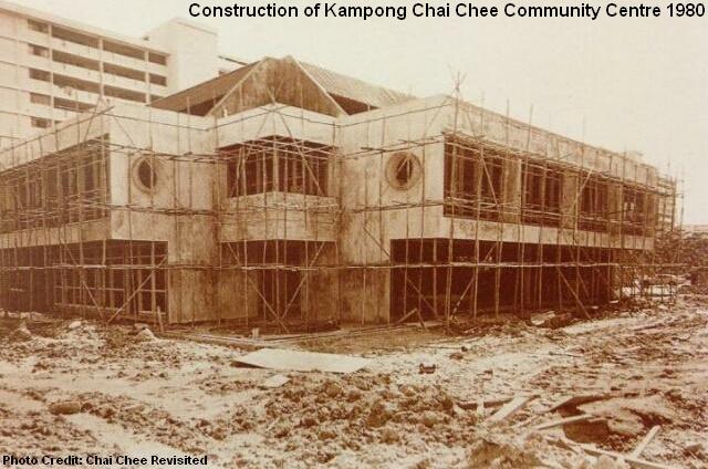 construction of kampong chai chee community centre 1980