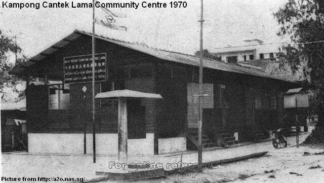 kampong cantek lama community centre 1970