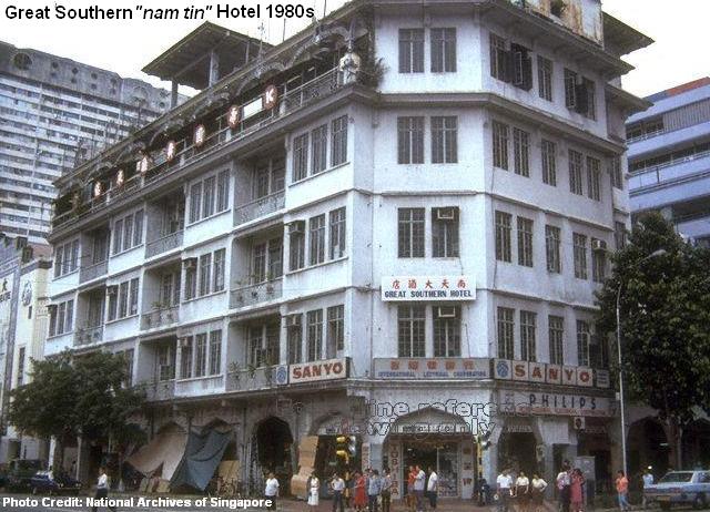 great southern hotel 1980s