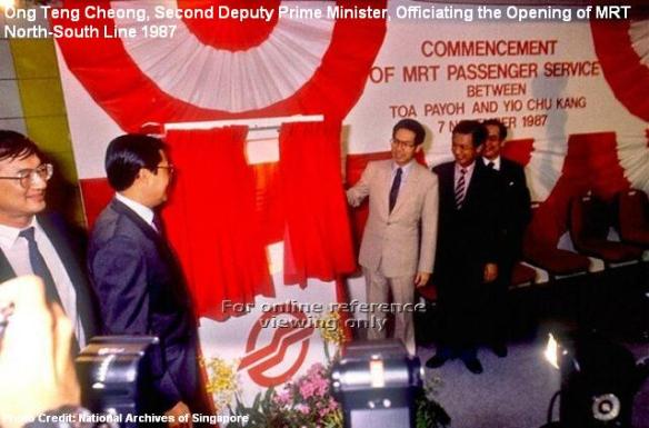 ong-teng-cheong-second-deputy-prime-minister-officated-opening-mrt-north-south-line-1987